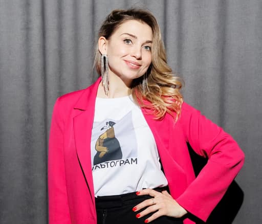 Аннаит Мосикян