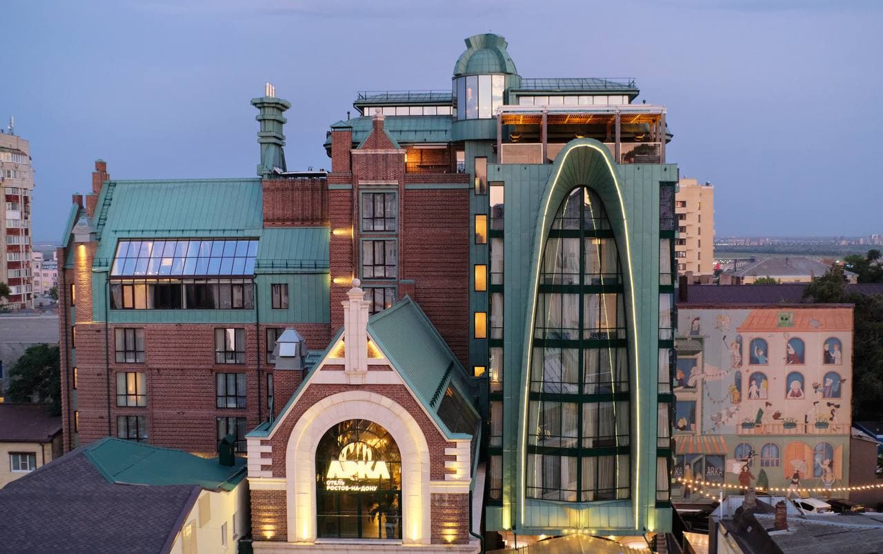 АРКА — фото 1