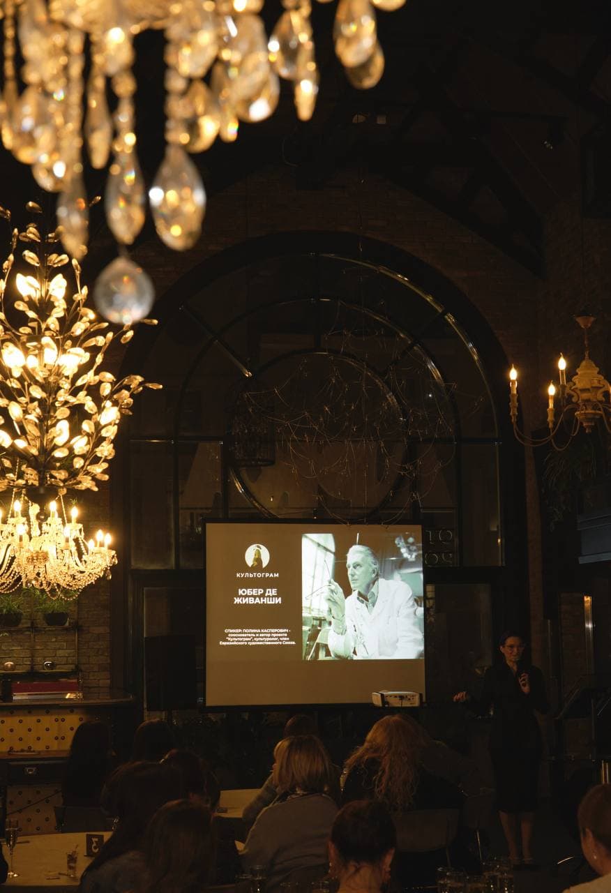 АРКА — фото 3