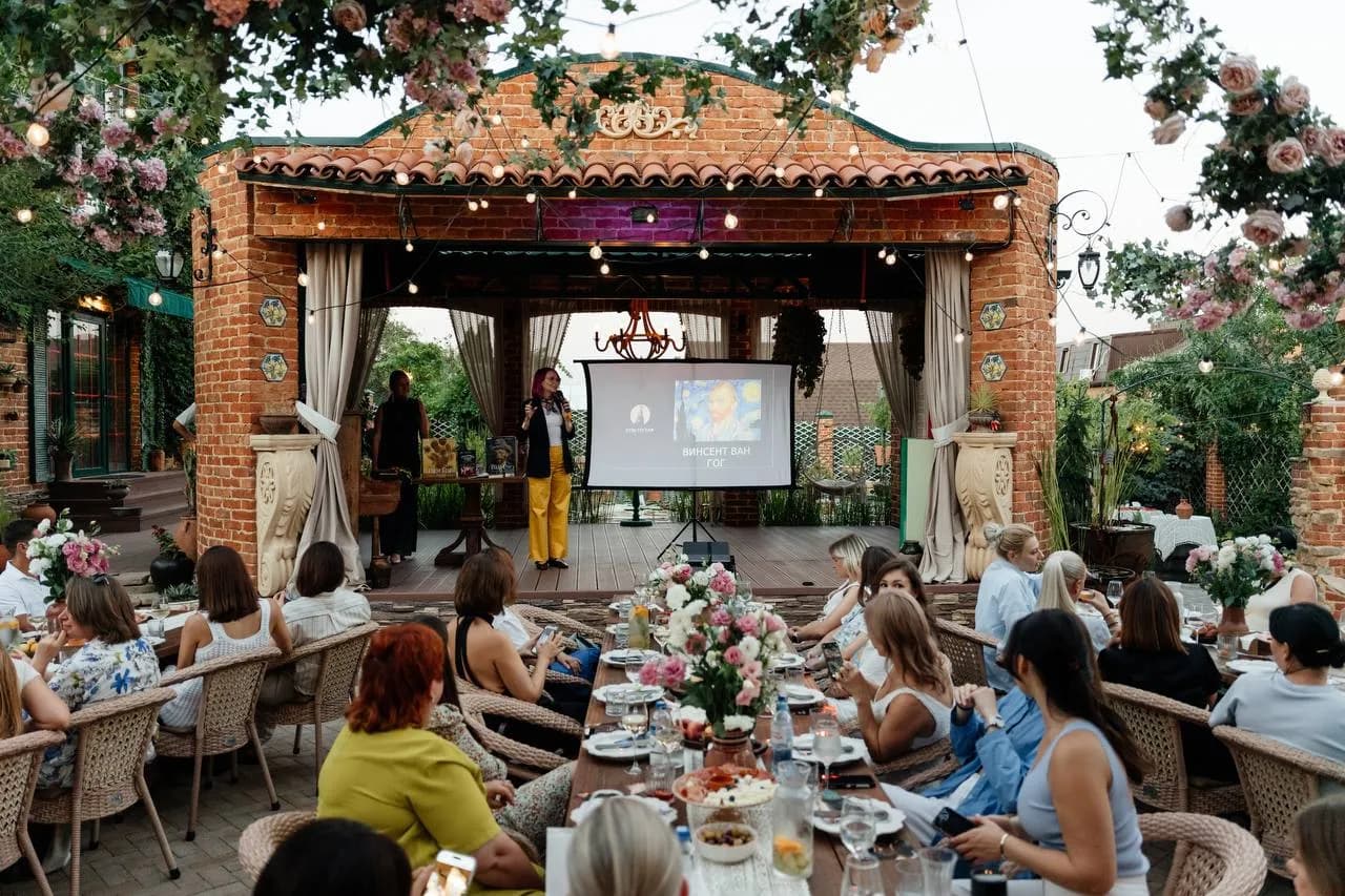 Капитонов Сад — фото 1