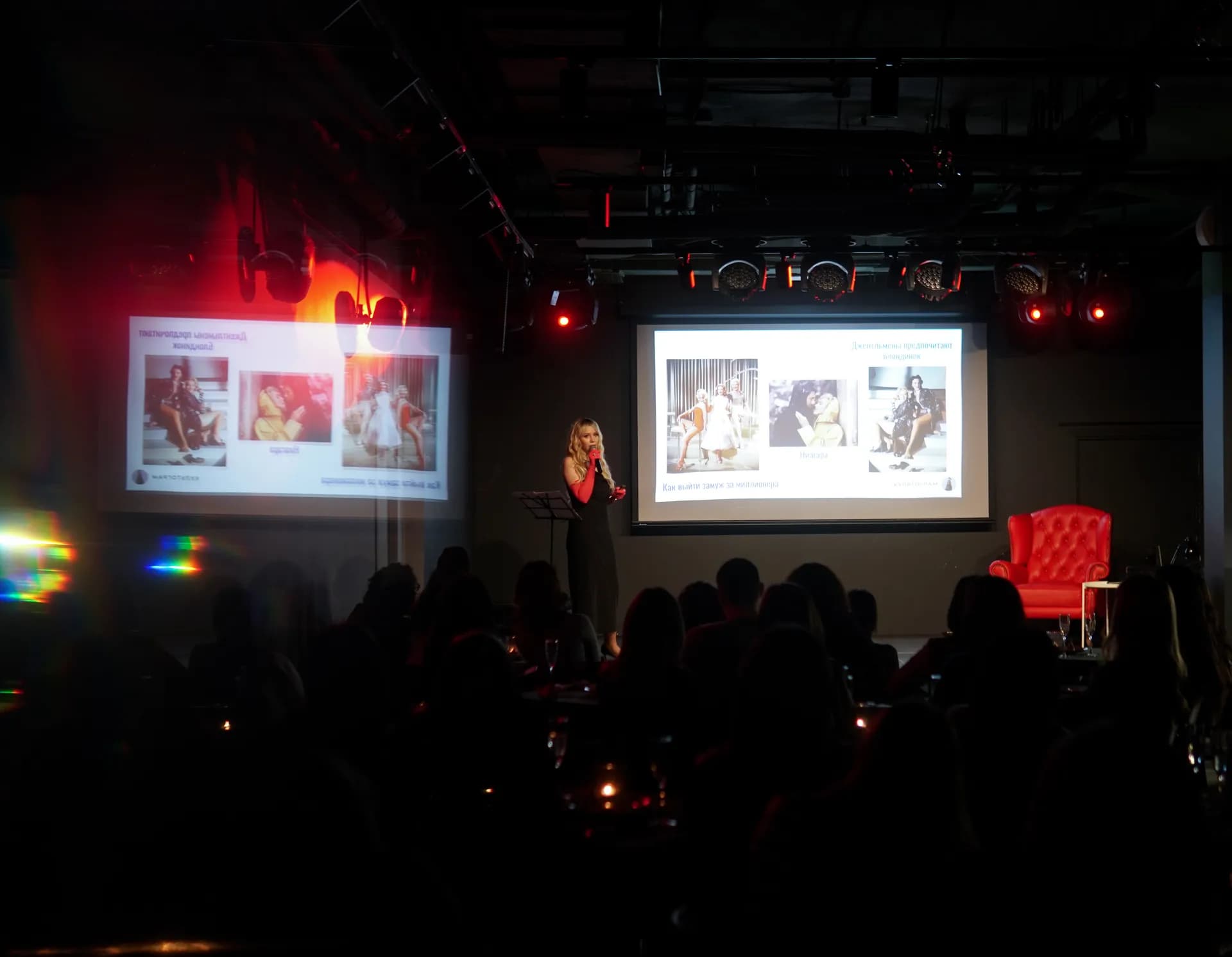 А'СТОРИС — фото 1