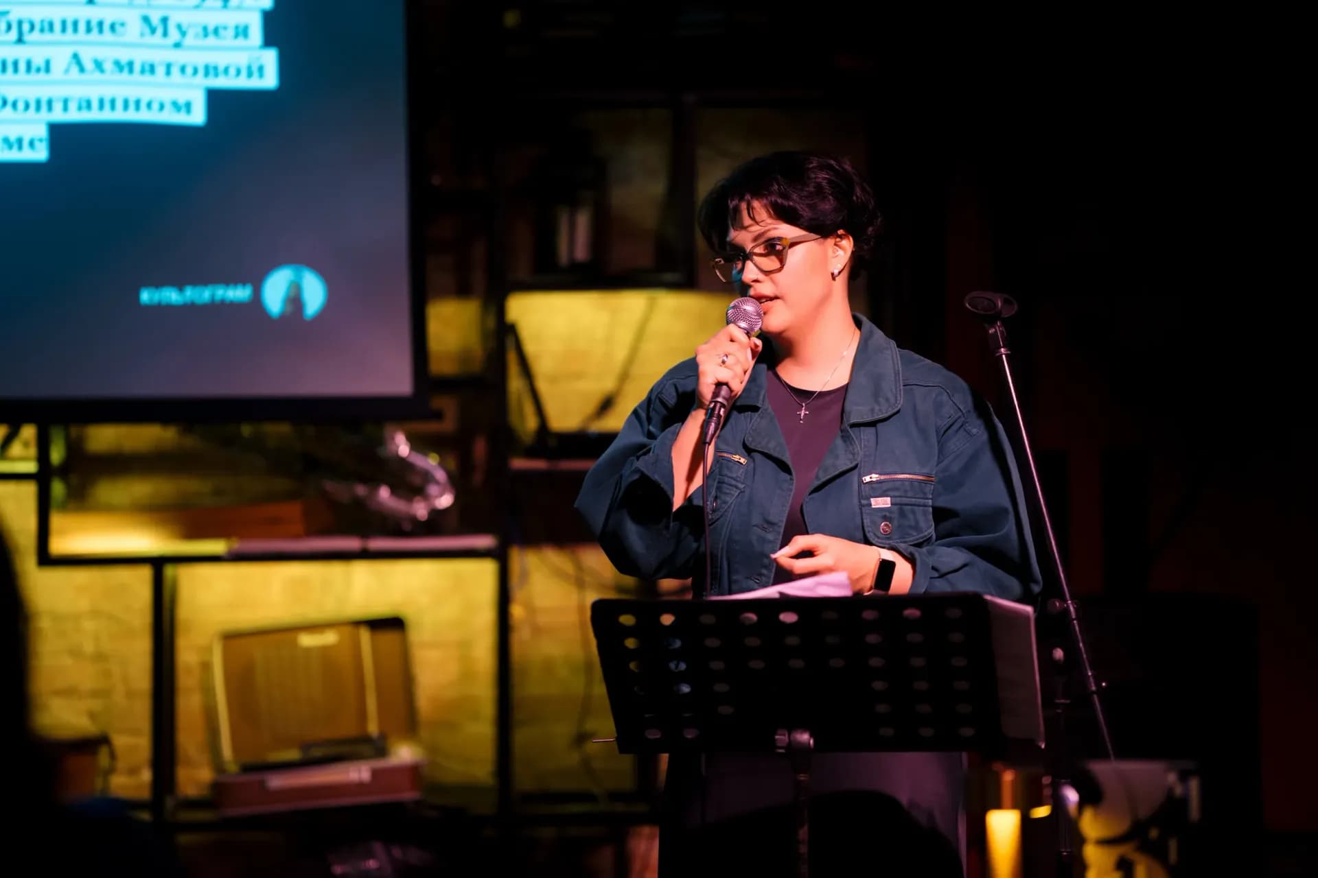 Иосиф Бродский