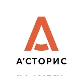 А'СТОРИС