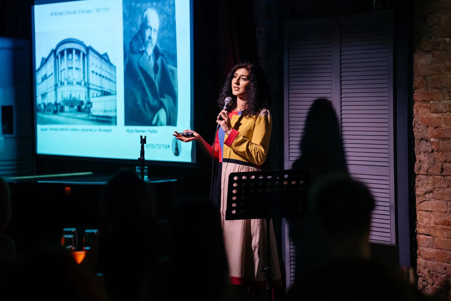 Понять Малевича