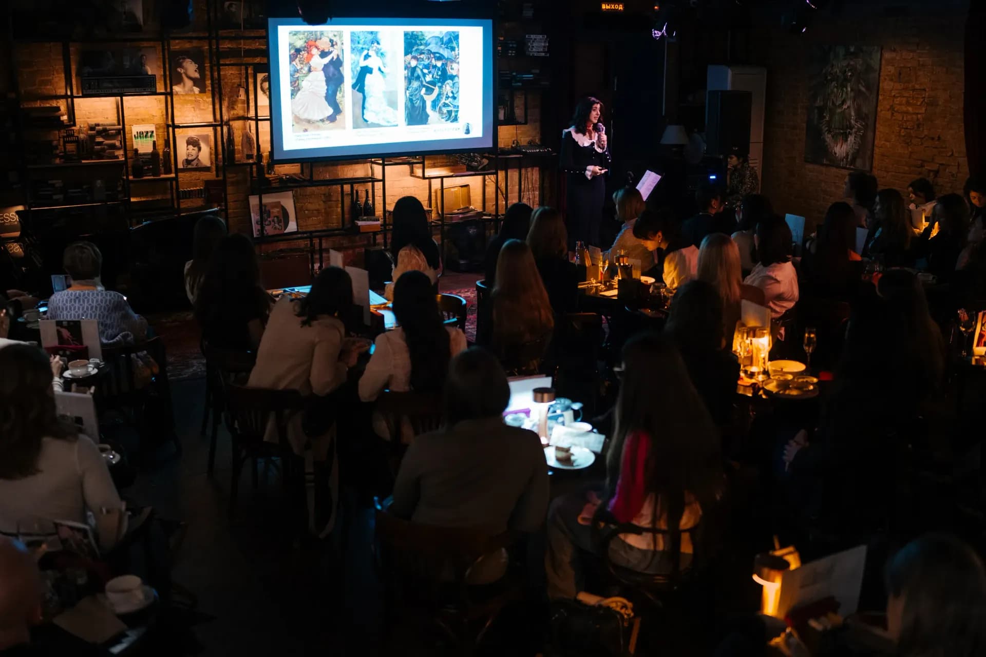 Женщины в искусстве