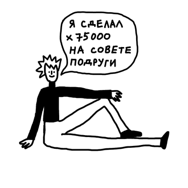 Энди Уорхол