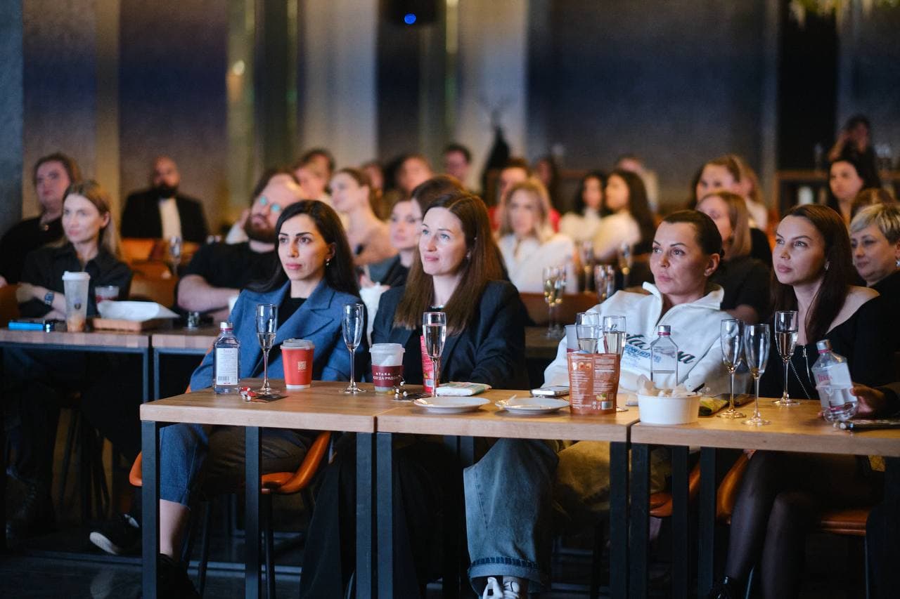 Гости мероприятия