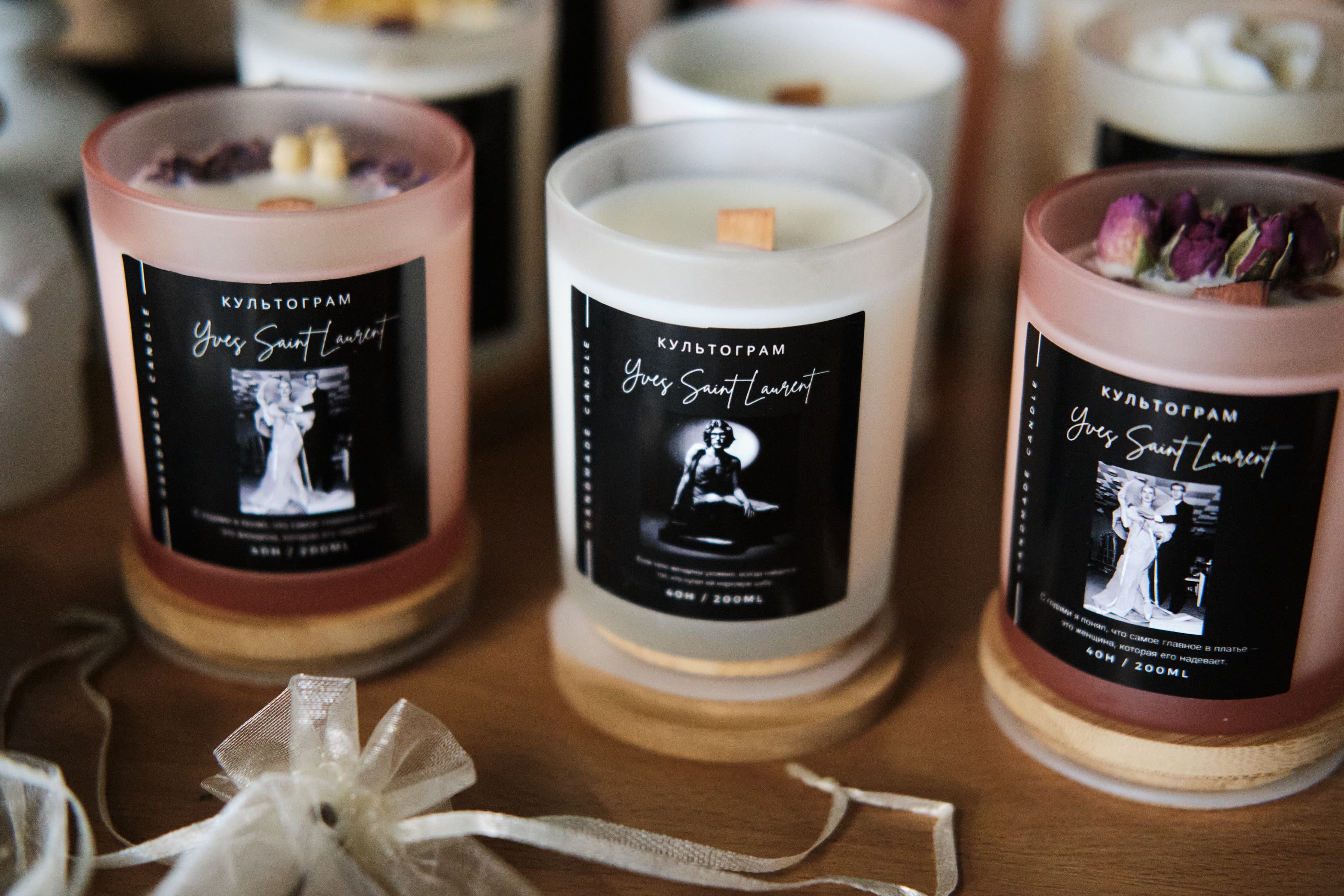 Аромапродукция Культограм