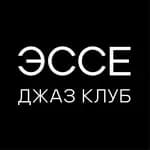 Джаз клуб Эссе